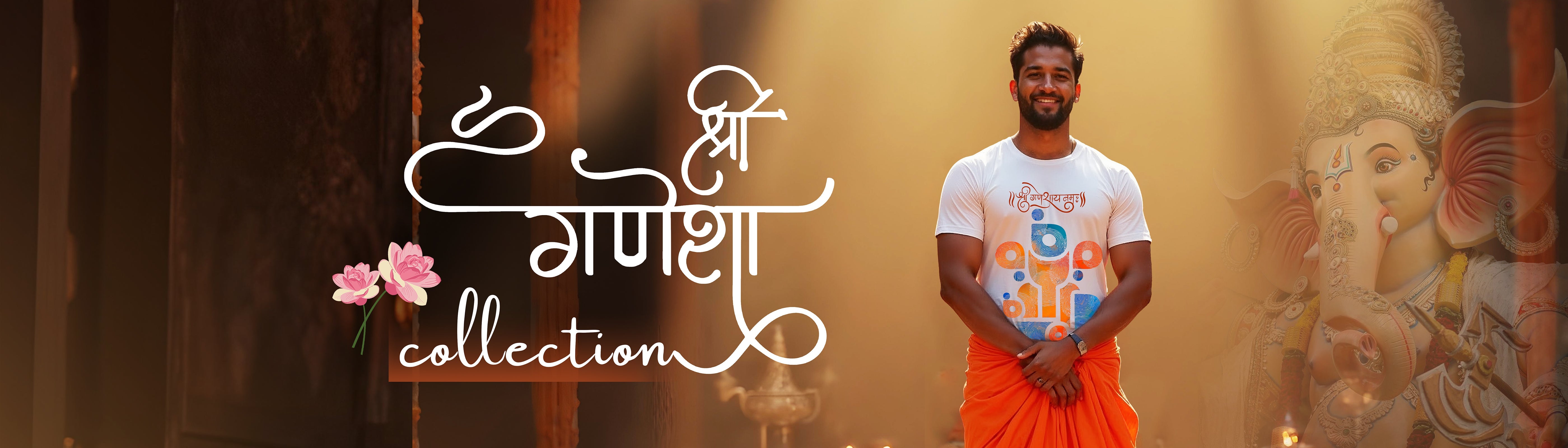 Ganesha