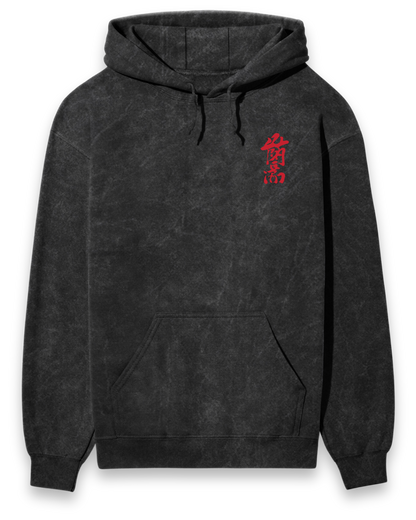 Samurai Elegance Hoodie - Washed Black