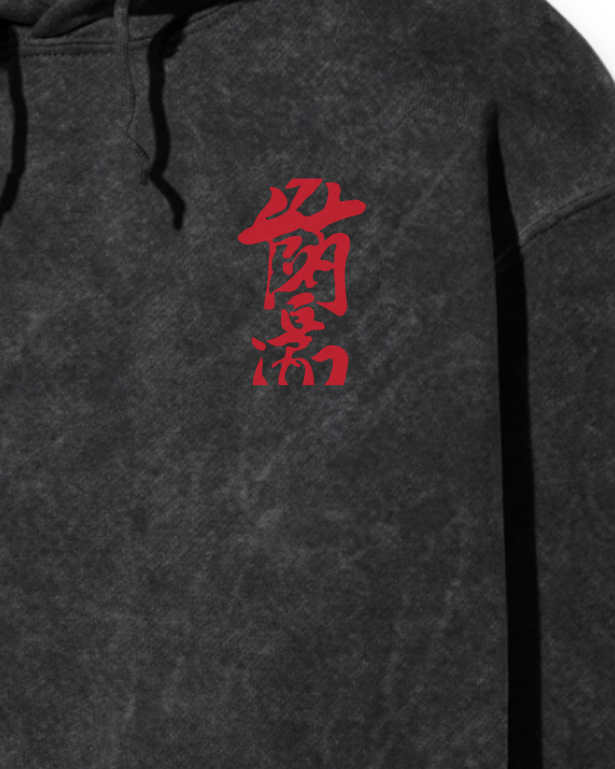 Samurai Elegance Hoodie - Washed Black