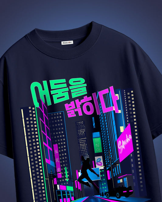 Seoul Glow - Oversized T-Shirt