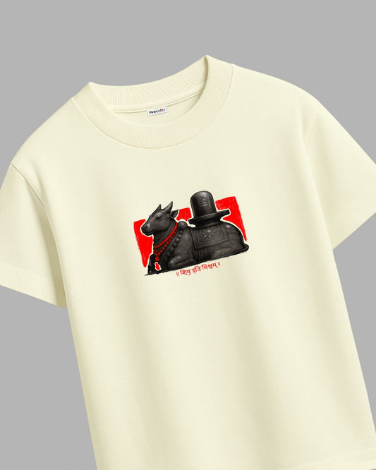 offwhite