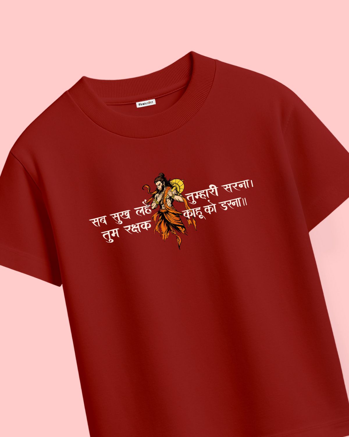 brickred