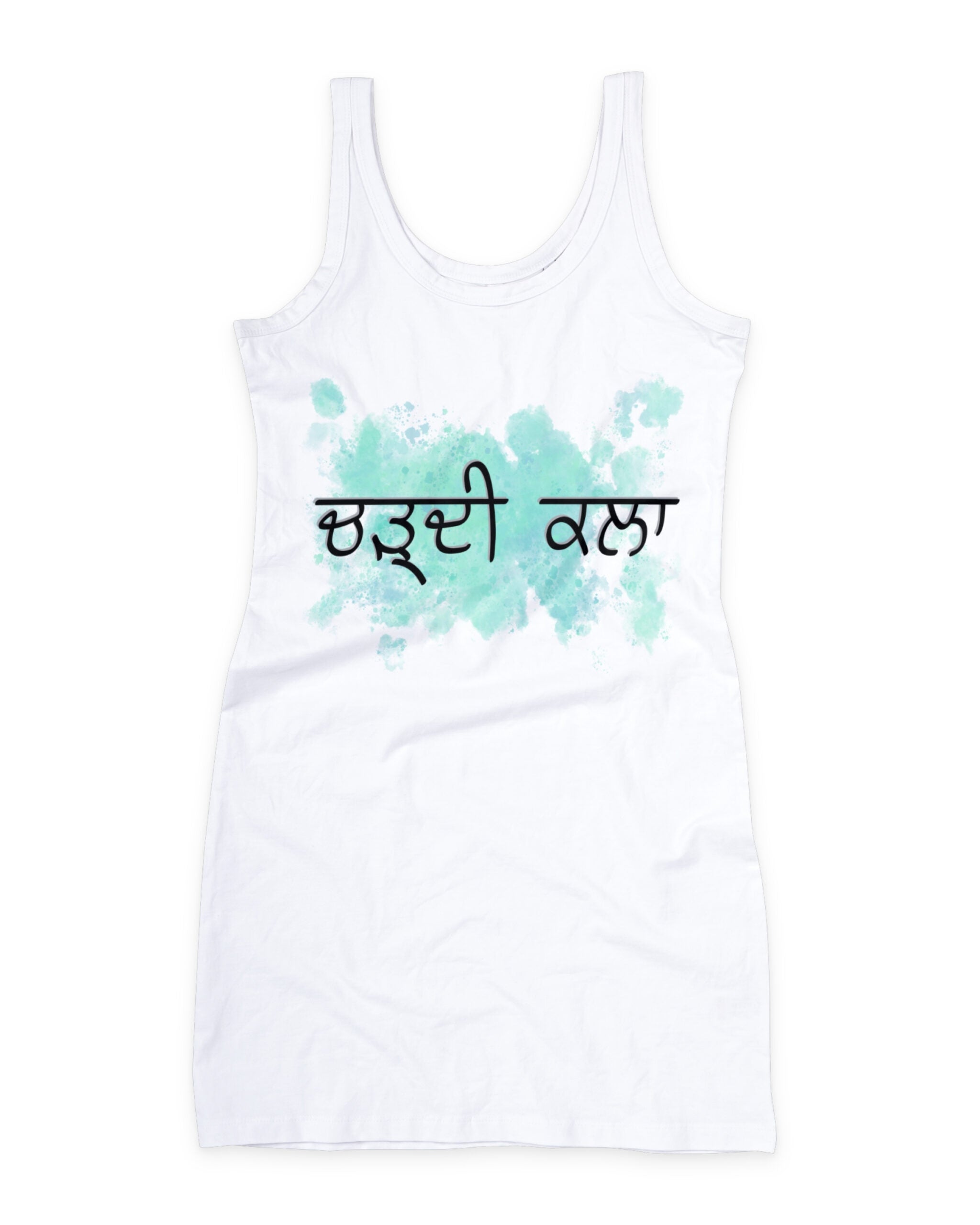 Printed Tank Top for Women