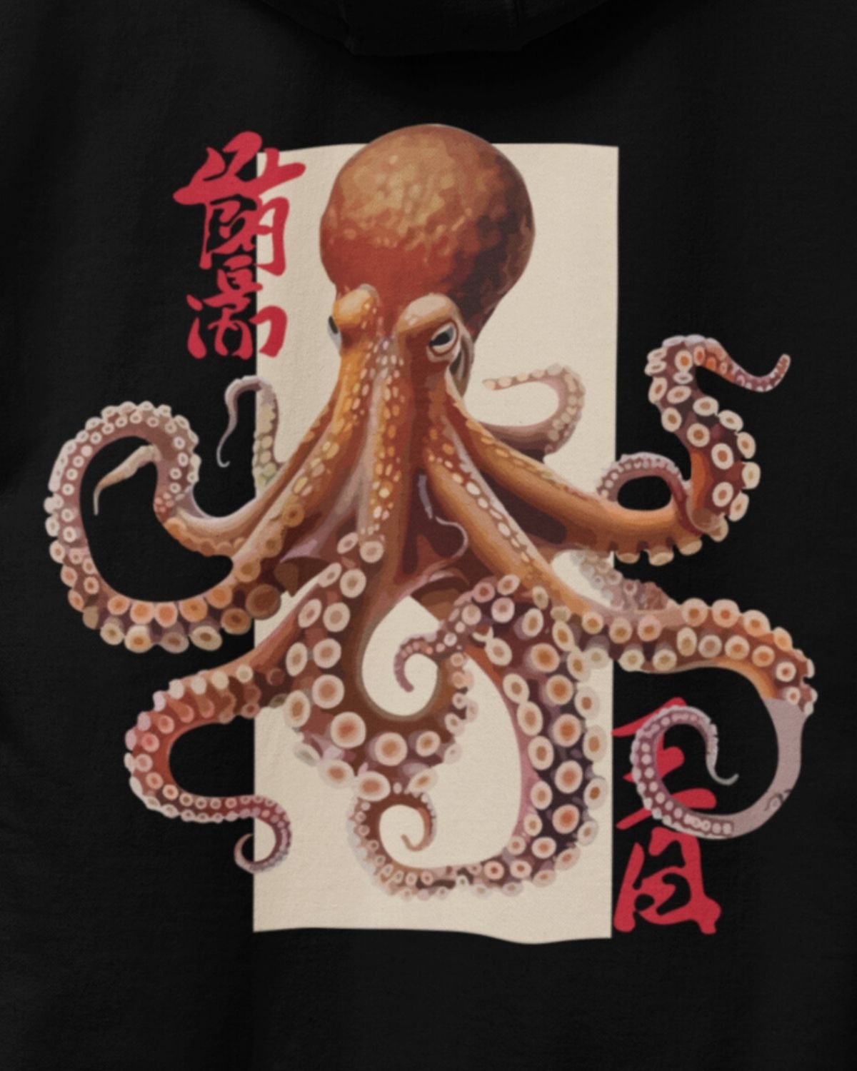 Octopus Graphic Oversize Hoodie - Japanese Art-Inspired Design